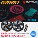 BURTLE AC10-1 �G�A�N���t�g �t�@�����j�b�g �u���b�N�i35�j �h�� �u���V���X���[�^�[ �t�@�� �o�[�g�� 2026 �V���i ����