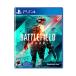 Battlefield 2042( импорт версия : Северная Америка )- PS4
