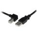 StarTech.com 1m USB 2.0 cable type A ( male ) - type B/L type left direction ( male ) USBAB1ML