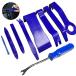 Manelord trim to peeled off panel peel power si-do removal and re-installation tool clip clamp tool 9 point set ( blue )