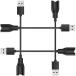 MiPhee charge cable for Go-tcha 4 pcs set black 