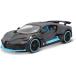  Maisto 1/24 Bugatti si long ti-boMaisto 1/24 Bugatti Chiron Divo гонки спорт машина литье под давлением ka