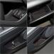 UNICREE Honda Vezel специальный Raver коврик интерьер дверь карман коврик резина custom защита предотвращение скольжения царапина предотвращение шум меры промывание в воде 19 листов 