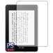 PDA ателье Kindle Paperwhite ( no. 10 поколение *2018 год 11 месяц продажа модель ) Perfect Shield защитная плёнка отражающий снижение .