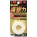 3M Scotch супер мощный двусторонний лента premium Gold super многоцелевой 1 шт KPS-12