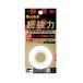 3M Scotch супер мощный двусторонний лента premium Gold super многоцелевой 1m1 шт KPS-25