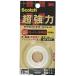 3M Scotch супер мощный двусторонний лента premium Gold super многоцелевой тонкий 19mm×1.5m KPU-19