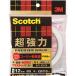 3M Scotch супер мощный двусторонний лента premium Gold super многоцелевой тонкий SPU-12