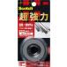 3M Scotch супер мощный двусторонний лента металл в общем материал для 19mm×1.5m KKD-19R