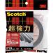 3M Scotch супер мощный двусторонний лента металл * в общем материал для ширина 19mm длина 4m SKD-19R