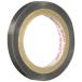 3M супер мощный многоцелевой двусторонний лента VHB Y-4180-04 6mm ширина x0.4mm толщина x1.5M