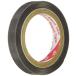 3M супер мощный многоцелевой двусторонний лента VHB Y-4180-04 8mm ширина x0.4mm толщина x1.5M