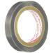 3M супер мощный многоцелевой двусторонний лента VHB Y-4180-04 9mm ширина x0.4mm толщина x1.5M
