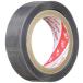 3M супер мощный многоцелевой двусторонний лента VHB Y-4180-04 15mm ширина x0.4mm толщина x1.5M