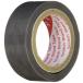 3M супер мощный многоцелевой двусторонний лента VHB Y-4180-04 20mm ширина x0.4mm толщина x1.5M