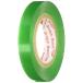 3M прозрачный мощный двусторонний лента VHB Y-4910J 10mm ширина x 1.0mm толщина x 1.5M