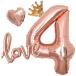 deerzon rose Gold 4 лет цифра ba Rune party украшение установка день рождения девочка Heart способ судно ( цифра [4])