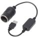 KAUMO USB - cigar socket 12V pressure 12W correspondence conversion cable 30cm