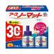 a- snow коврик 30 день для мельчайший ..[4.5-12 татами для замена бутылка 2 шт. входит ]
