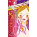 . печать расческа имеется mayu зажим DX розовый KQ3031
