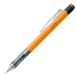  стрекоза карандаш sharp авторучка MONO моно graph 0.5 neon orange DPA-134D