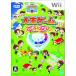  Life game happy Family - Wii