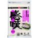  Marukyu (MARUKYU) чувство .