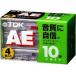 TDK аудио кассетная лента AE 10 минут 4 шт упаковка [AE-10X4G]