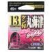 sa.. needle (Sasame) MZ-16 ticket attaching circle sea Tsu pink Kei blur #13 number 
