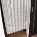 patapata curtain accordion patapata Cafe flower ivory width 100cm height 150cm 10603