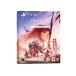 [PS4]Horizon Forbidden West Special Edition 