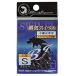  Uzaki Nisshin BLACK JAGUAR.. вертлюг (5 штук ) S