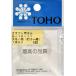 TOHO craft для резина толщина примерно 0.5mm× длина примерно 3mski6-16-11