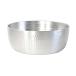  красный o aluminium DON стрела пол кастрюля 21cm aluminium сплав Япония AYT02021