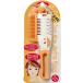  two way dial волосы резчик ( расческа имеется ) orange MB-306