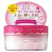  Sara body puff powder p rhythm pearl Sara Suite rose. fragrance 