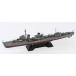 pito load 1/700 Япония военно-морской флот Special type ... первый снег [ новый второй следующий мир большой битва Япония военно-морской флот . судно оборудование комплект 7 есть ]
