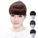 CEXIN(sesin) передний . парик передний . имеется лента-ободок ek стерео парик отметка парик cut жаростойкий толщина .[ полный Bang передний .] 3 модель 