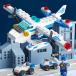 8732-5 полиция самолет Lego блок сменный комплект LEGO сменный товар City развивающая игрушка подарок Mini fig