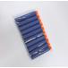 20�{�Z�b�g �i�[�t�e NERF�e �X�|���W�e �i�[�t�_�[�c �܂Ƃߔ��� �݊� �l�ߑւ� �e�� �g�C�K�� �e �\�t�g�e�� �֘A�摜2