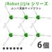 6шт.@ roomba боковой щетка сменный товар j9 j9+ j7 j7+ i7 i7+ i5 i5+ i3 i3+ i2 e5 I робот Roomba потребительские товары 3 шт. комплект щетка фильтр детали 