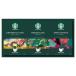  Starbucks oligami personal карниз кофе подарок SBX-20B