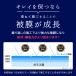 mocola �i�r�w��h�~�R�[�e�B���O �� �s�A�m�u���b�N �R�[�e�B���O �t���ی� �t�̃t�B���� �h�� �J�[�p�i ��ԗp�i �ԓ��R�[�e�B���O �֘A�摜5