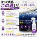 mocola �����R�[�e�B���O �ԃR�[�e�B���O�� �X�v���[ ��ԃR�[�e�B���O �@�������ȒP ���؂���� �J�΍� ����ی� �{�f�B�p ��ԗp�i �J�[�p�i �����e�i���X �֘A�摜5