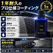 mocola ������������ ���h������������ ���h�������R�[�e�B���O �� �������R�[�e�B���O �����h�~ UV�J�b�g ���� ��ԗp�i �J�[�p�i �֘A�摜4