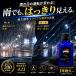 mocola �K���X���� �K���X�����R�[�e�B���O �t�����g�K���X �����R�[�g �K���X������ �ŋ� ������ �d���^ 1�N�ϋv �� �E�B���h�E�R�[�e�B���O ���{�� �֘A�摜1