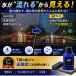 mocola �K���X���� �K���X�����R�[�e�B���O �t�����g�K���X �����R�[�g �K���X������ �ŋ� ������ �d���^ 1�N�ϋv �� �E�B���h�E�R�[�e�B���O ���{�� �֘A�摜3