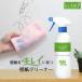  Cross обои загрязнения сбрасывание очиститель WALLPAPER CLEANER обои специальный 500ml Cross очиститель моющее средство уборка мощный нацарапанная надпись загрязнения yani брать . масло рука . рука .. пожелтение 