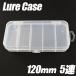  искусственная приманка кейс прозрачный [120]5 полосный искусственная приманка кейс перегородка . небольшое количество . крюк кейс ящик для инструментов tuck ru место хранения BOX искусственная приманка крюк бардачок 
