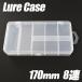  искусственная приманка кейс прозрачный [170]8 полосный морской лещ место хранения и т.п. рекомендация перегородка . небольшое количество . крюк кейс ящик для инструментов tuck ru место хранения BOX искусственная приманка крюк бардачок 